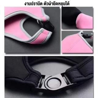 ถุงyeti กระเป๋าใส่แก้วเยติ ถุงใส่แก้วเก็บความเย็น