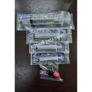 ไซริงค์นิโปร 1 3 5 10 50ml. Nipro Disposable Syringe ดร๊อปเปอร์ป้อนนมสัตว์เล็ก**โปรดอ่านรายละเอียดก่อนสั่งซื้อ**