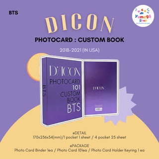 [BTS] DICON PHOTOCARD 101 : CUSTOM BOOK #BTS