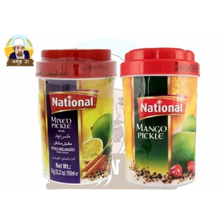 National Mixed Mango Pickle 1KG มะม่วงดอง ผักดอง