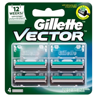 Free Delivery Gillette Vector Razor Blades 4pcs. Cash on delivery