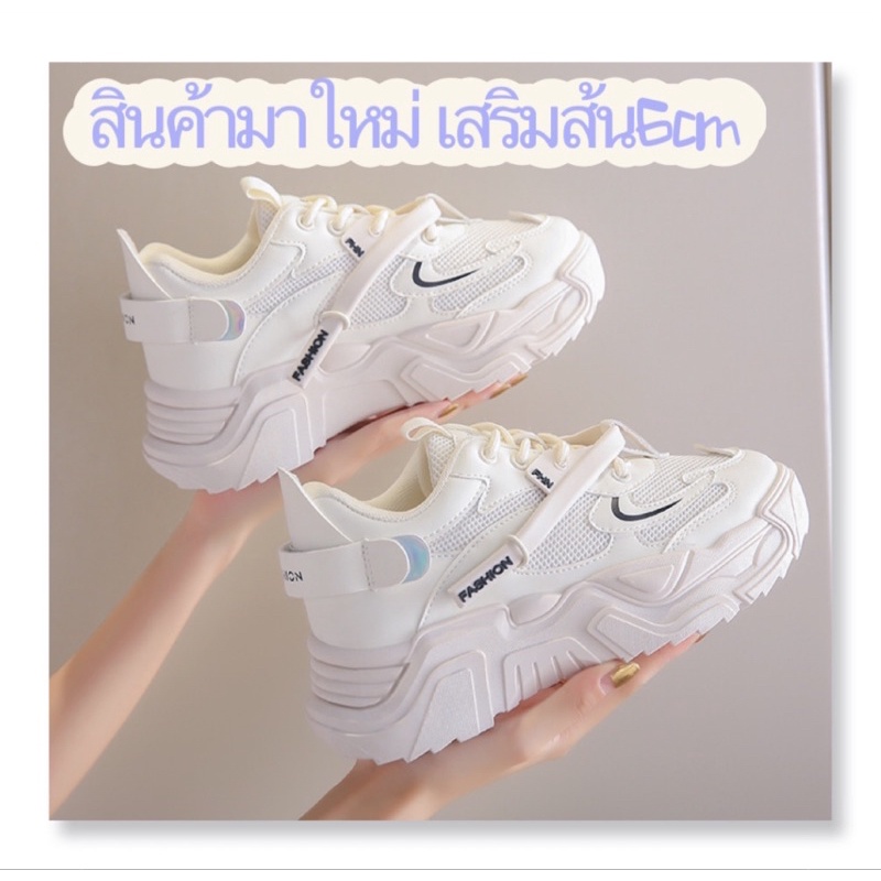 รุ่นใหม่ MARIAN รองเท้าผ้าใบผู้หญิงสไตล์เกาหลี เสริมส้น 5.5ซม. NO.A0363 มีไซส์35-40 พร้อมส่ง