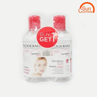 ฺBIODERMA SENSEIDO H2O SOLUTION 250ML. สำหรับผิวบอบบางแพ้ง่าย