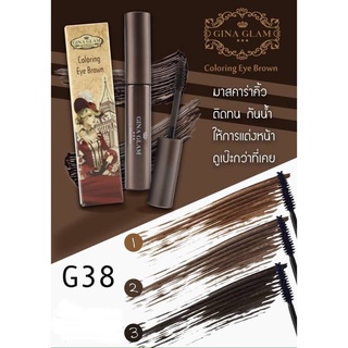 GINA GLAM Coloring Eyebrow – G38 จีน่า เกลม คัลเลอร์ริ่ง อายบราวน์  มาสคาร่าสำหรับปัดคิ้ว