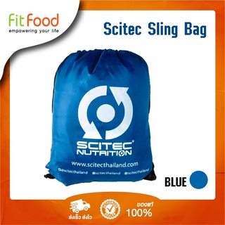 กระเป๋าสะพาย กระเป๋าอเนกประสงค์ กระเป๋าผ้า Scitec Sling