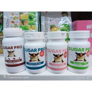 Sugar Pro อาหารเสริม วิตตามิน เเคลเซี่ยม โปรตีน อาหารเสริมสำหรับชูก้าร์ กระรอก สัตว์ฟันแทะ