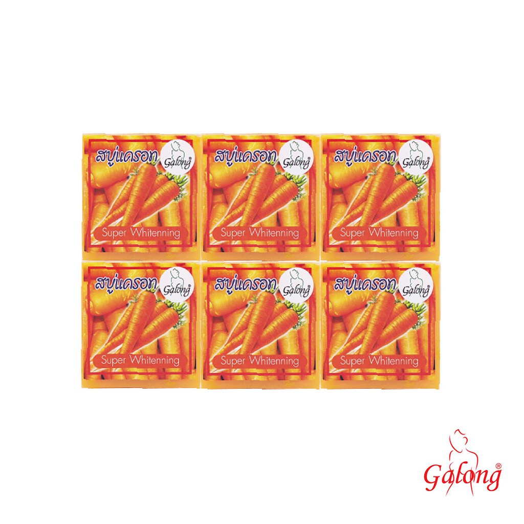 การอง สบู่แครอท 65g. (1แพ็ค) รูปที่ 4