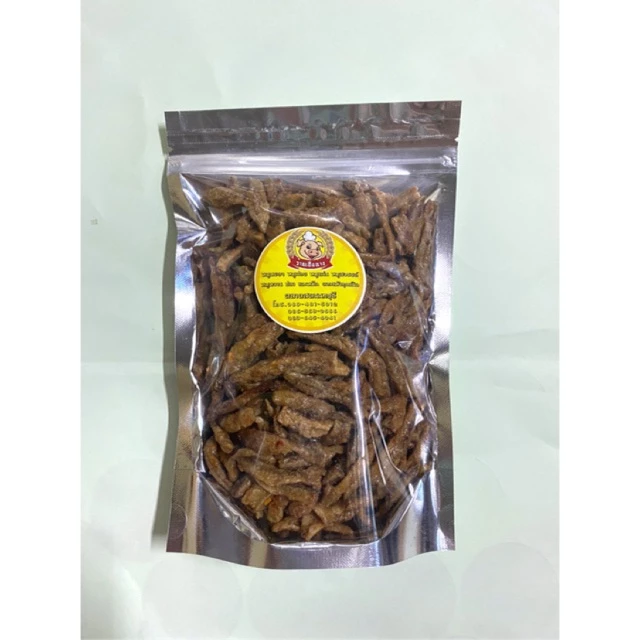 ปลากรอบ 3 รส ขนาด200 กรัม ของใหม่ ไม่เหม็นหืน !!
