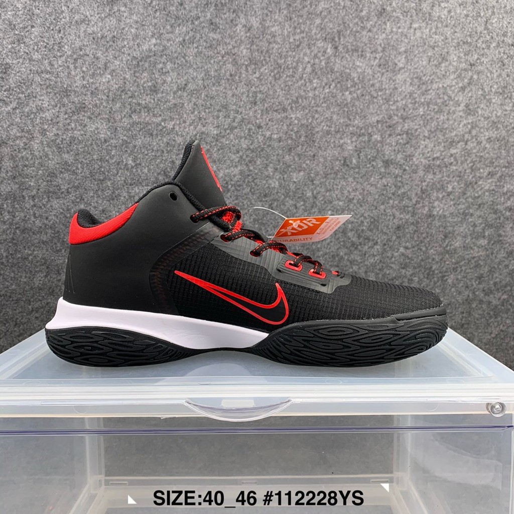 Kyrie flytrap size store 4