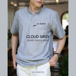 เสื้อเชิ้ตคอจีน แบบสวม แขนสั้น SHORT SLEEVE SHIRT mandarin collar สีเทา(Clouds Grey)