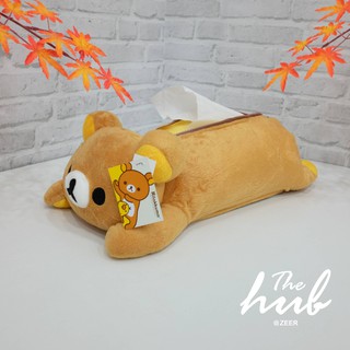 กล่องทิชชู Rilakkuma