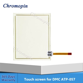 Yth แผงหน้าจอสัมผัส 5.7 นิ้ว DMC ATP-057 DMC ATP057