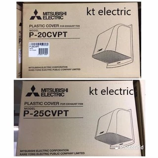 MITSUBISHI P-20CVPT / P-25CVPT ฝาครอบภายนอก แบบพลาสติก สำหรับพัดลมระบายอากาศ ติดวงกบ ใบพัด 8" / 10"