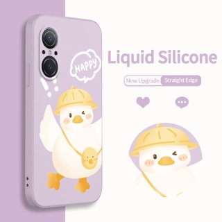 เคสโทรศัพท์มือถือ ซิลิโคนนิ่ม ผิวด้าน กันกระแทก ลายการ์ตูนเป็ด สําหรับ Huawei Nova 9 SE 4G 5G