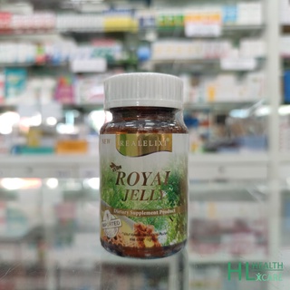 Realelixi รอยัลเจลลี่ Royal Jelly บรรจุ 30 แคปซูล