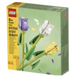 LEGO Botanical Tulips 40461