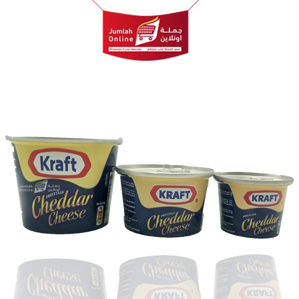 Kraft Cheddar Cheese (190g+100g+50g)