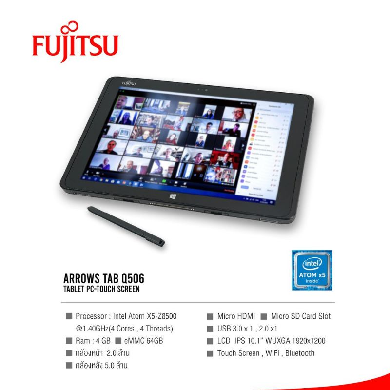 แท็บเล็ตwindows11 Fujitsu Arrow Tab Q506CPU 4 Core / จอทัสสกรีน IPS Full HD 10.1"/ SSD 64...ลื่นแน่นอน