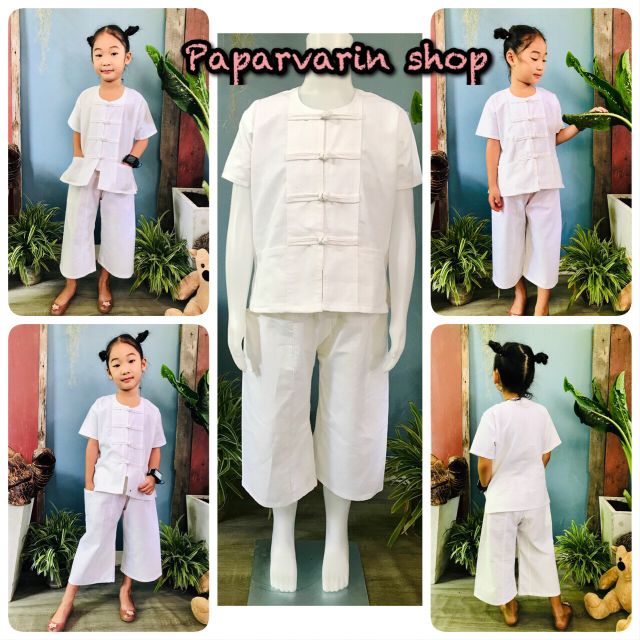 👦👧ชุดขาวล้วนเด็ก กระดุมจีน ปฏิบัติธรรมเ ไม่บางนางแบบ 5ขวบ สูง110 น้ำหนัก 17 กิโล ใส่ไซส์30