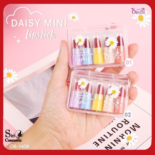 DAISY MINI LIPSTICK OB-1438 ลิปสติกไซส์ Mini