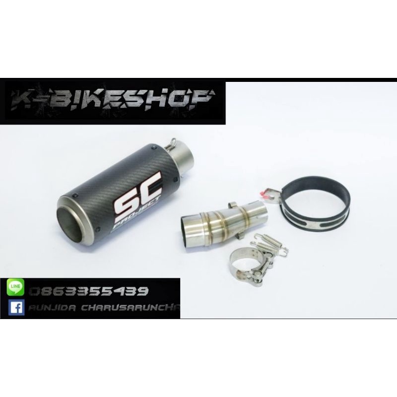 ชุดท่อ z250, z300, z400, ninja250, ninja300, ninja400, mt03, r3