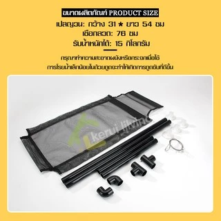 Harmcat เปลแมวติดกระจก ที่นอนแมว ที่นอนแมวติดกระจ บ้านแมว