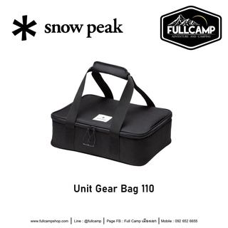 Snow Peak Unit Gear Bag (110 / 220) กระเป๋าเก็บอุปกรณ์แคมป์ปิ้ง ขนาด 1 ยูนิต