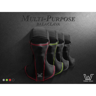 โม่งรุ่นคอเอนกประสงค์Working Wicking Multi Purpose ราคา420