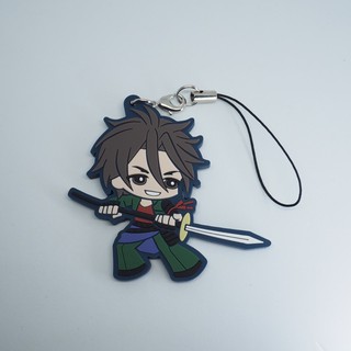 Touken Ranbu Rubber Strap Vol 2 Otegine