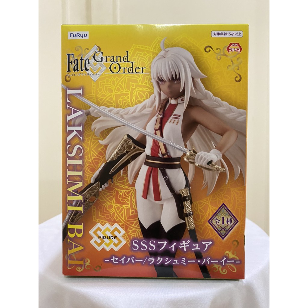 FuRyu Figure – Fate/Grand Order – SSS Figure – Saber/Lakshmibai ของใหม่ จากญี่ปุ่นแท้ 100% [Toreba]