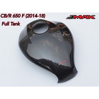 ครอบถัง 6D JMAX HONDA HONDA CBR650F CB650R ราคา2000