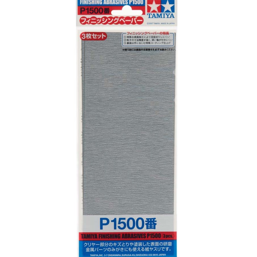TAMIYA 87059 Finishing Abrasive P1500 3Pcs กระดาษทรายคุณภาพสูง เบอร์ 1500  จำนวน 3 แผ่น