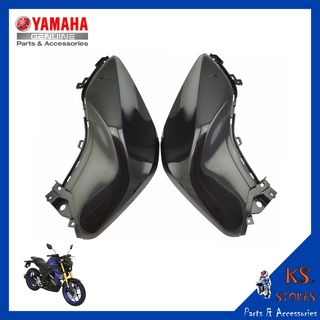 ฝาครอบถังน้ำมัน MT-15 ซ้าย-ขวา ลายเคฟล่า ครอบถังน้ำมัน YAMAHA  MT15 (พาร์ทแท้เบิกศูนย์) รหัสสินค้า B7D-F4129-00