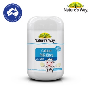 Natures Way Kids Milk Buttons + DHA เนเจอร์สเวย์ คิดส์ มิ้ลบัททันส์+ดีเอชเอ (60 เม็ด)