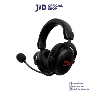 HYPERX WIRELESS HEADSET (หูฟังไร้สาย) CLOUD CORE WIRELESS