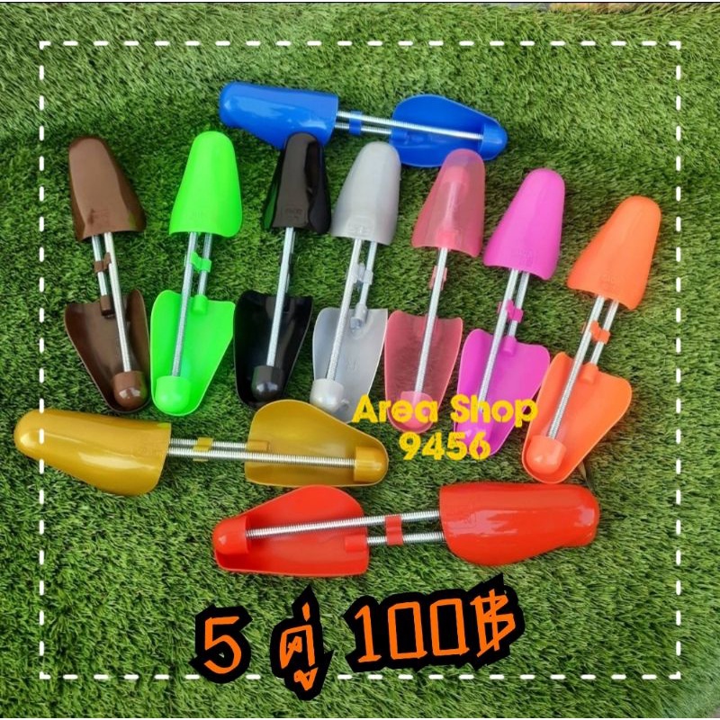 ดันทรงรองเท้า คละสี Set 4 คู่ แถมฟรี 1 คู่ อุปกรณ์เสริมรองเท้า สำหรับรองเท้าผู้หญิงและผู้ชาย ใช้ได้ไซส์ 32-46 ราคาพิเศษ
