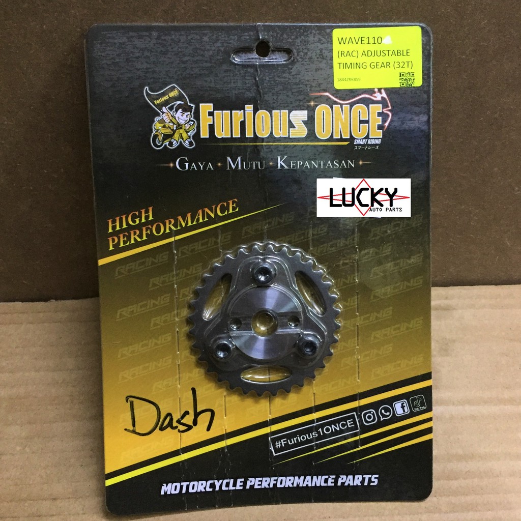 WAVE 110 / DASH 110 FURIOUS ONCE RACING ADJUSTABLE TIMING GEAR 32T ADJUST SPROCKET CAM GEAR CAMSHAFT