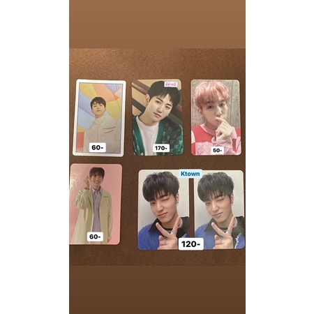 การ์ดtreasure พร้อมส่ง‼️