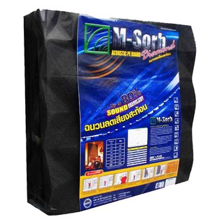 ฉนวนลดเสียงสะท้อน MPE M-SORB 60X60 ซม. สีดำ แผ่นซับเสียง จาก MPE ฉนวนกันเสียงและลดเสียงสะท้อนในแผ่นเดียว (Sound Insulati