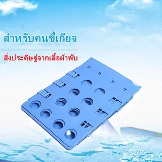 สิ่งประดิษฐ์ผ้าพับ กระดานพับอัต พับผ้า พับผ้าอัตโนมัติ ผู้ใหญ่ /เด็ก ที่ช่วยพับเสื้อ ขนาดตัวเสื้อที่พับแล้ว 2 ขนาด