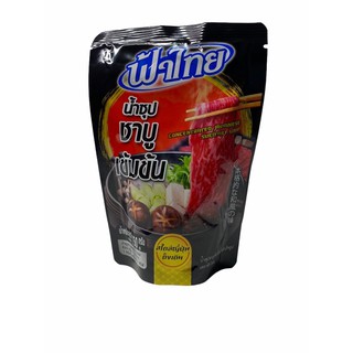 ฟ้าไทย น้ำซุปชาบูเข้มข้น INSTANT CONCENTRATED SHABU SOUP 250ml แพคสีดำ 1ซอง/บรรจุน้ำหนัก 200ml สินค้าพร้อมส่ง