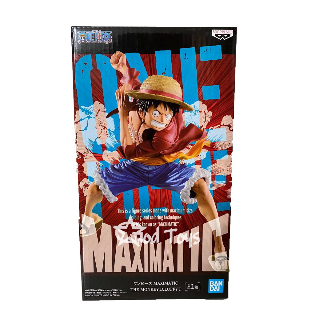 maximatic luffy