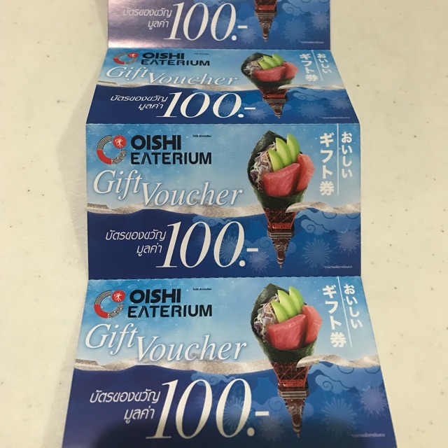 Voucher  Oishi Eaterium