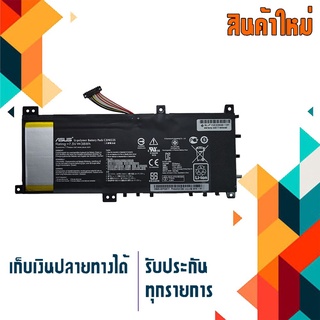 แบตเตอรี่ อัสซุส - Asus battery เกรด Original สำหรับรุ่น K451LN , Part # C21N1335