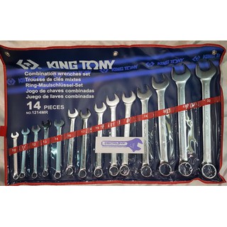 ชุด ประแจ แหวนข้าง KINGTONY 10 - 32[ คิงโทนี่ ] 14 ชิ้น Pcs. / ชุด Set รุ่น 1214 MR [ 1214MR ]