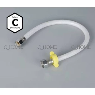 [C_HOME]สายน้ำดี สายน้ำดีใยแก้ว น็อตทองเหลือง​ชุบ​ มี10ขนาด 14นิ้ว16นิ้ว18นิ้ว20นิ้ว22นิ้ว24นิ้ว32นิ้ว40นิ้ว48และ60นิ้ว