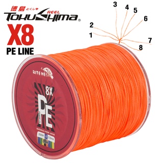 Biteme สายเอ็นตกปลา PE แบบถัก 8X300 ม. 8 เส้น 10-82LB แข็งแรงมาก