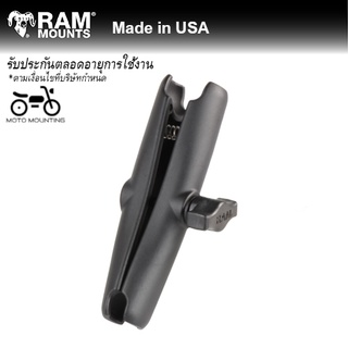 RAM MOUNTS  อาร์มยาว 6" RAM-B-201U-C