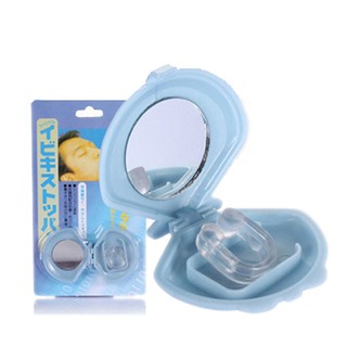 Home Health Anti Snore Nose Clip ซิลิโคนหนีบจมูก คลิปขยายโพลงจมูก แก้นอนกรน