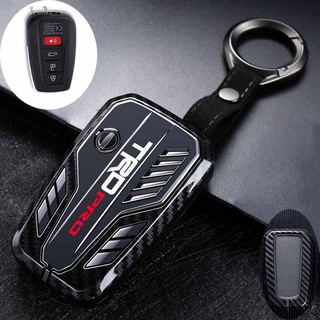 [COD &amp; Ready Stock] Zinc alloy+Silicone Car Key Case Key Cover Toyota Cross Hilux Revo Innova Camry Hybrid Fortuner Altis Corolla CH-R For key Cover keychain fit2010 to 2020